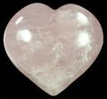 Polished Rose Quartz Heart - Madagascar #62485-1